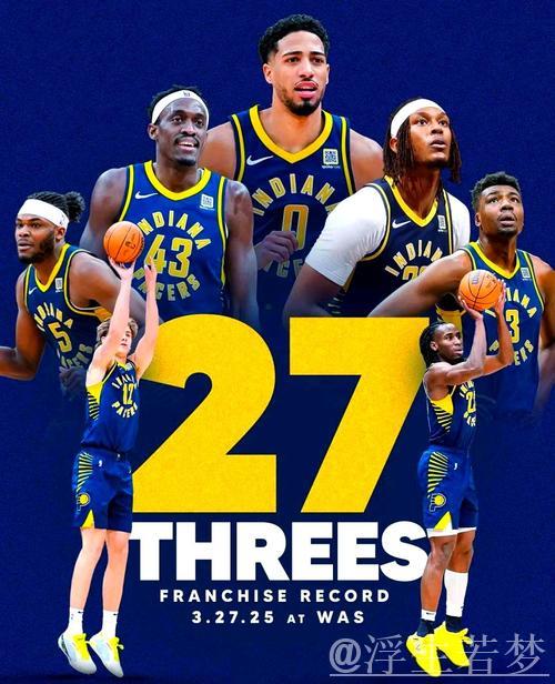 步行者全面爆发，客场狂扫奇才162分