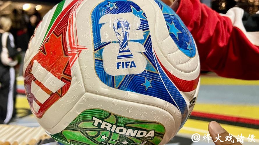 2026世界杯官方投注平台指南 2026世界杯官方投注平台指南