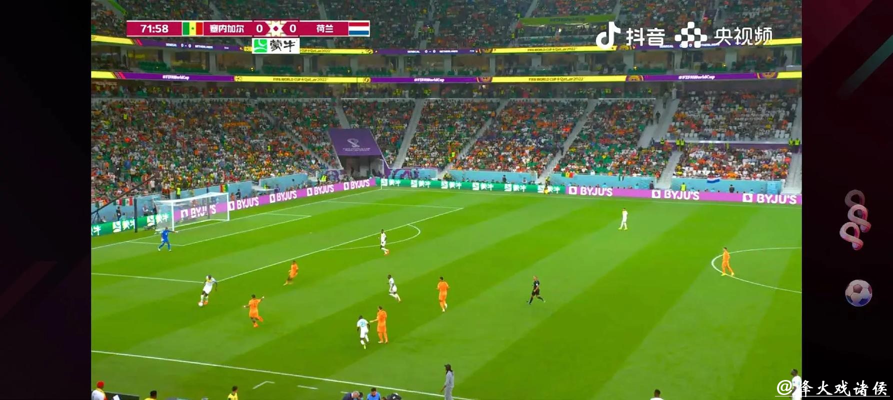 在线观看世界杯直播网,全程高清不停播 在线观看世界杯直播网,全程高清不停播